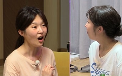 17기 옥순, 영수 '기습 고백'에 동공 확장→랜덤 데이트서 '급 싸늘' ('나는 솔로')