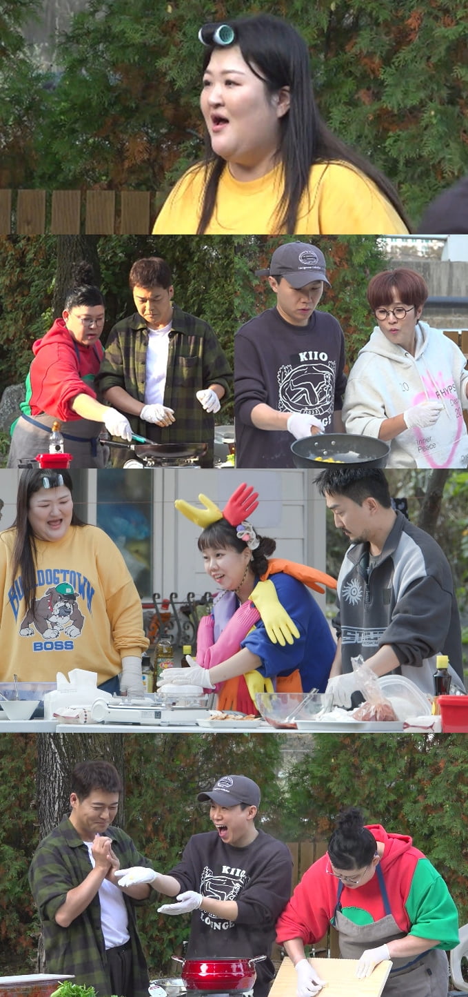 사진 제공: MBC