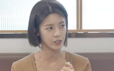 [종합] 이윤지 "둘째 임신 전 유산만 3번, 의사 남편 미워졌다"