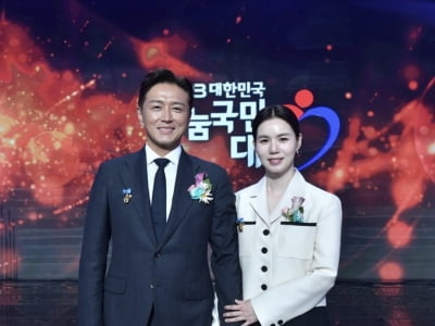Jin Tae-hyun and Park Si-eun couple received a commendation from the Prime Minister