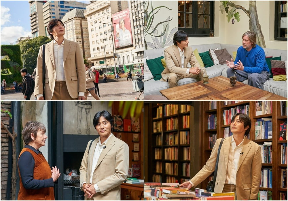 '백투더북스3' /사진제공=TV조선