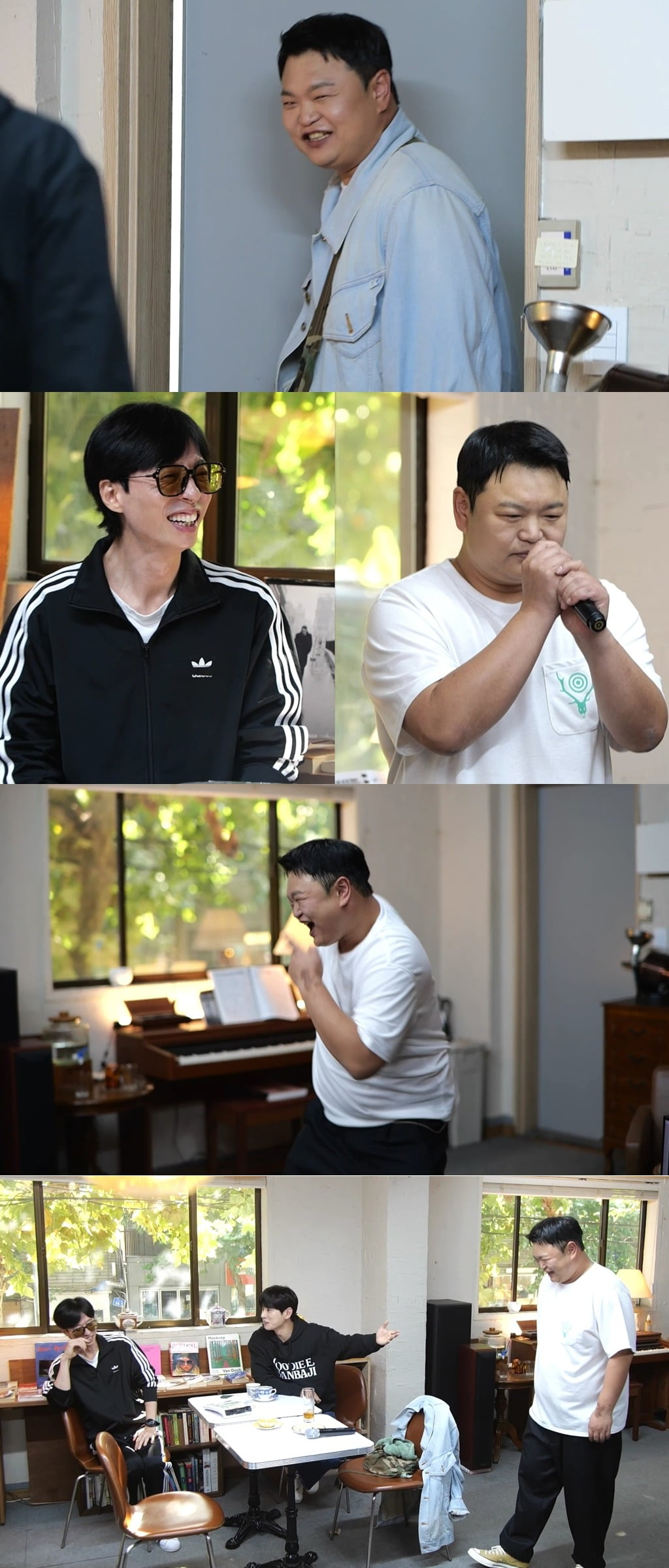 '놀면 뭐하니' /사진제공=MBC