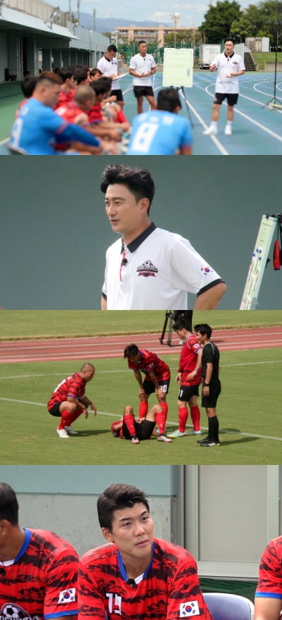 안정환 감독 "이제 경기 조율도 하네?"…'어쩌다벤져스'의 성장 포착 ('뭉쳐야 찬다 3')