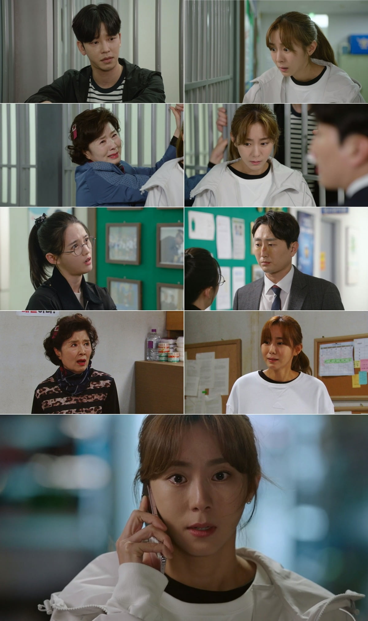 사진=KBS2 '효심이네 각자도생' 영상 캡처