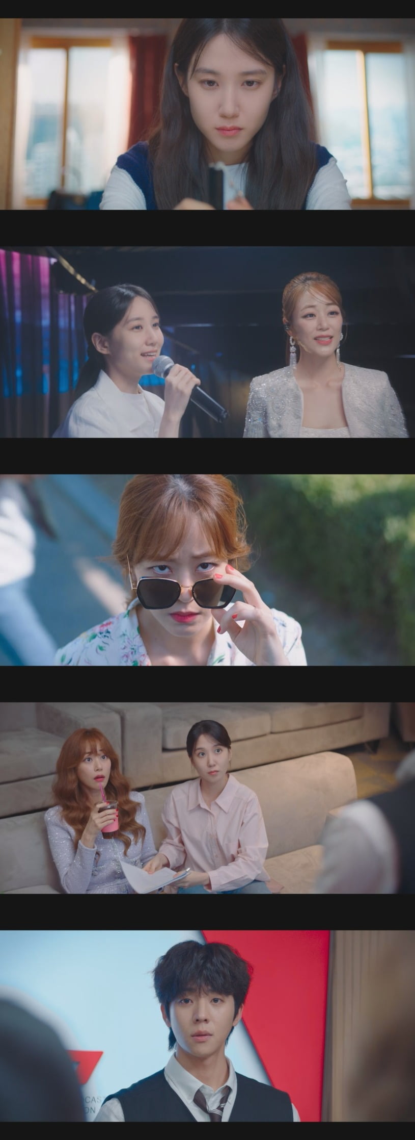 '무인도의 디바' 방송 화면.
