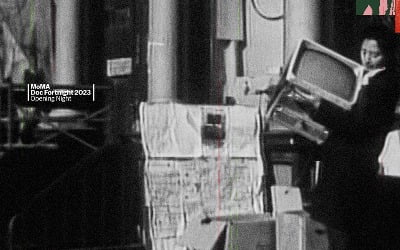 The movie ‘Nam June Paik: The Moon is the Oldest TV’ will be released on December 6th.