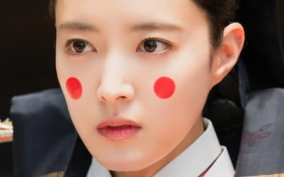 연지곤지 찍은 이세영, 말괄량이 아가씨의 기절초풍 변신('열녀박씨 계약결혼뎐')
