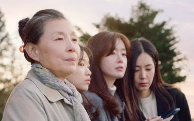 '교토에서 온 편지', 50년간 가슴속에만 묻어뒀던 엄마의 소중한 비밀