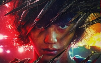 생존자 송강·이진욱→고민시·진영, 강렬하고 진화된 욕망('스위트홈2')