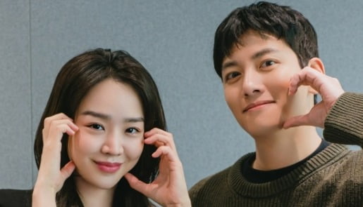 Ji Chang-wook and Shin Hye-sun first meeting