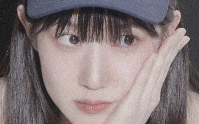 Unknown Park Eun-bin, Homme Fatale Song Kang