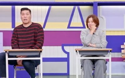 오현실 "유부남과 교제, 임신 후 이별…만삭에 새 남자 만났다" ('고딩엄빠4')