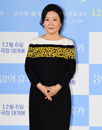 [TEN포토] 김해숙 '편안한 엄마'