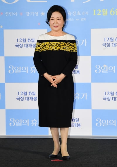 [TEN포토] 김해숙 '우아한 미소'