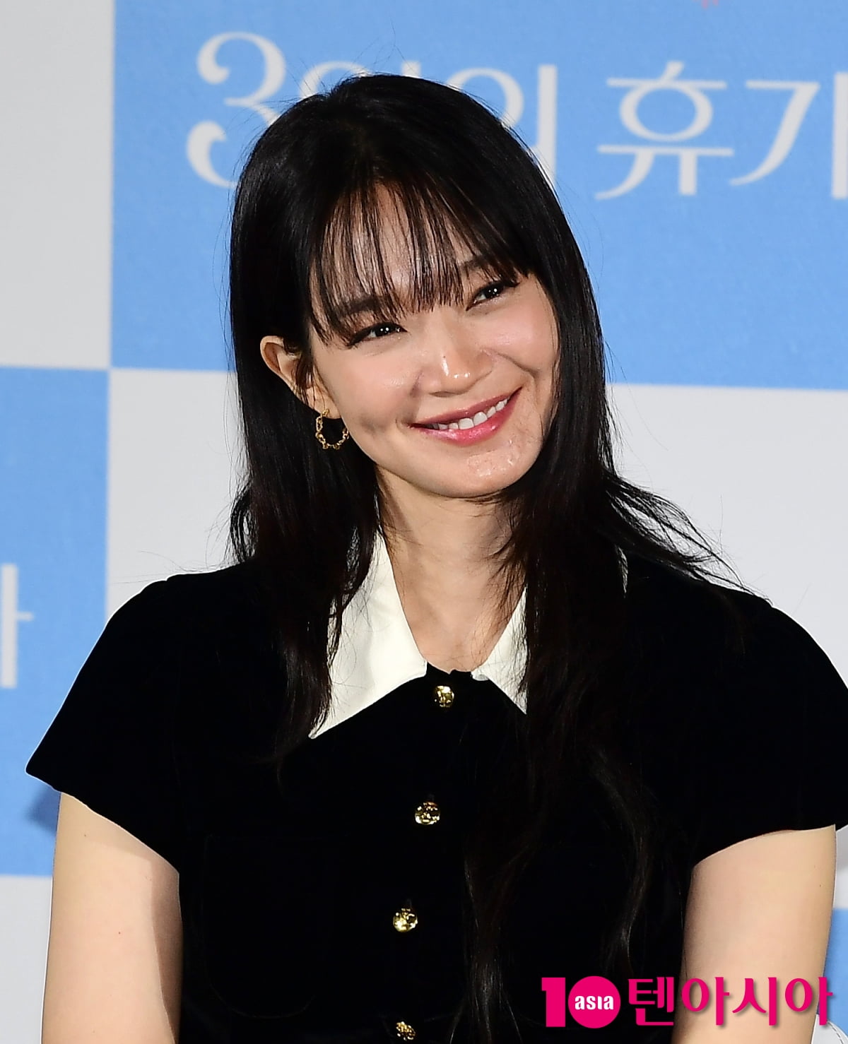 신민아, 뭘해도 사랑스러움...반짝이는 미모[TEN포토+]