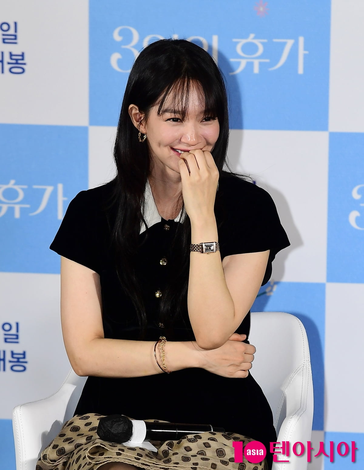 신민아, 뭘해도 사랑스러움...반짝이는 미모[TEN포토+]