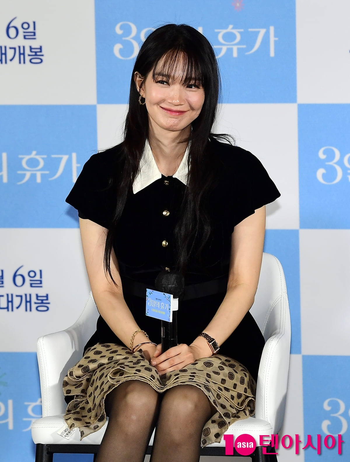 신민아, 뭘해도 사랑스러움...반짝이는 미모[TEN포토+]