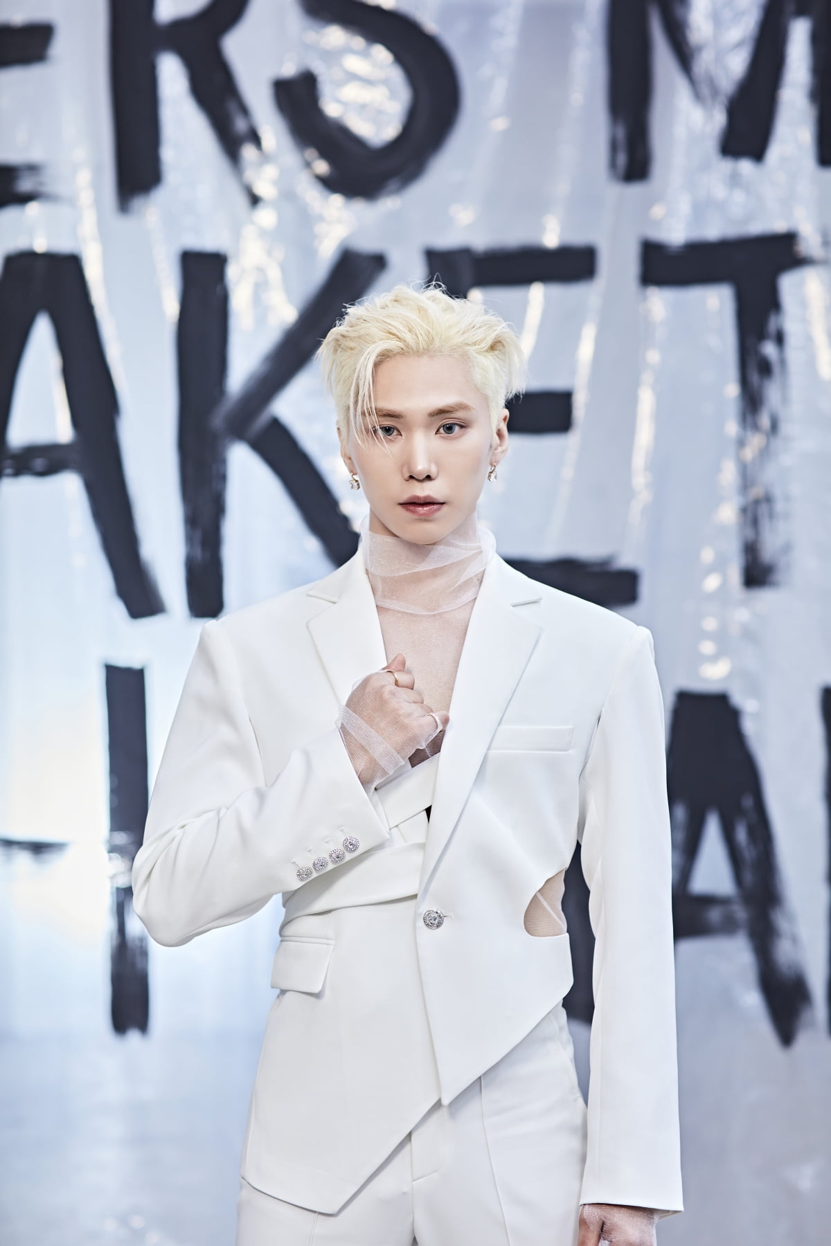 라키 / 사진제공=원파인데이