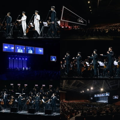 라포엠, 단독 콘서트 '라포엠 심포니' 성료