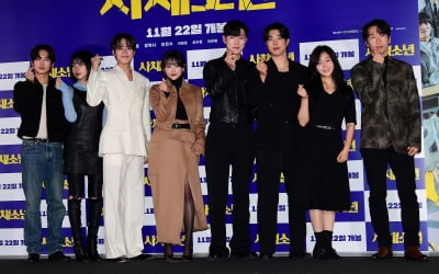 [TEN포토] 유선호-강미나-유인수-이일준-신수현-이찬형-서혜원-윤병희 '영화 '사채소년' 사랑해요'