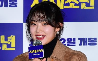 '사채소년' 강미나, "첫 스크린 데뷔, 애정이 많이 가는 작품이다"