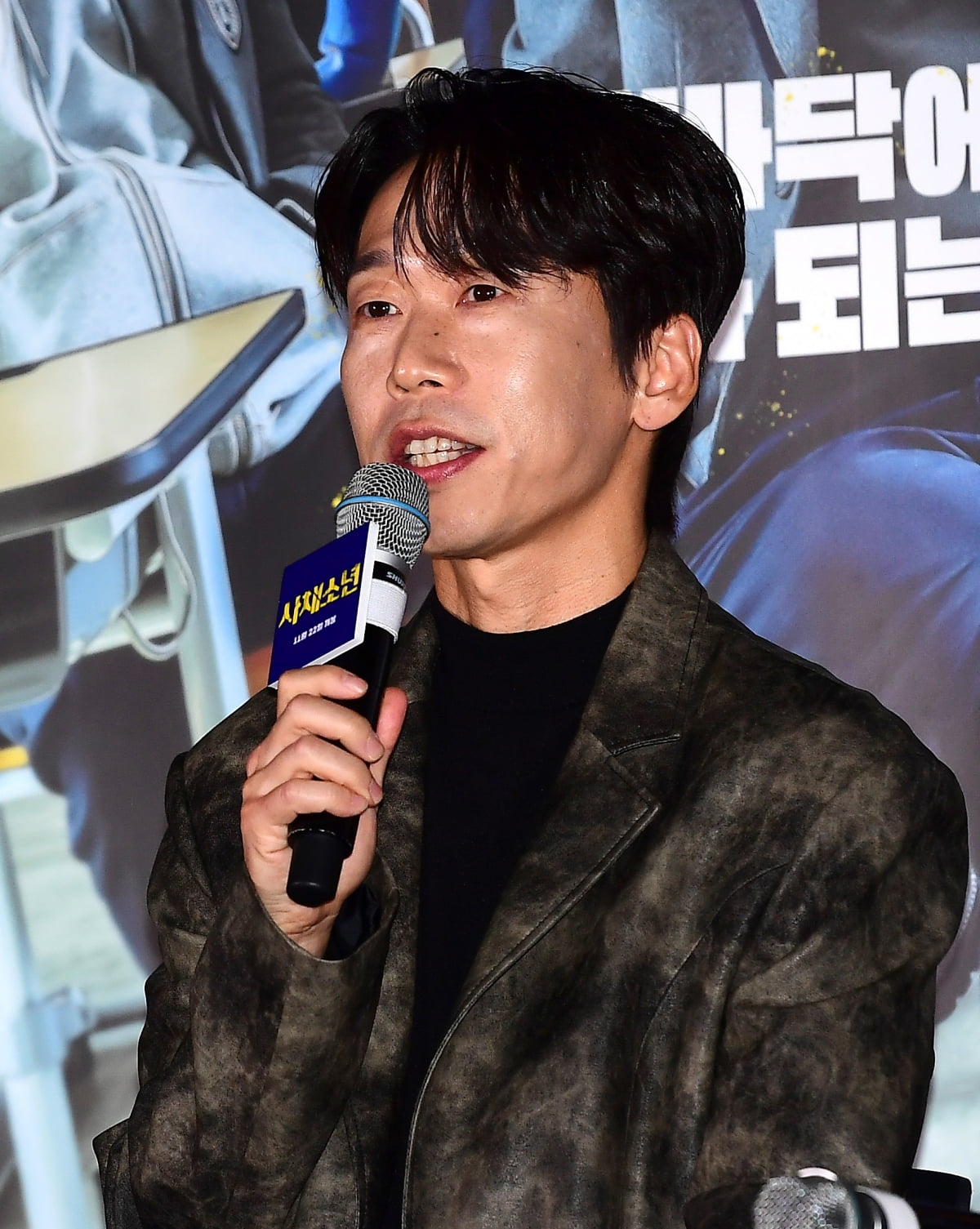 배우 윤병희. /사진=조준원 기자