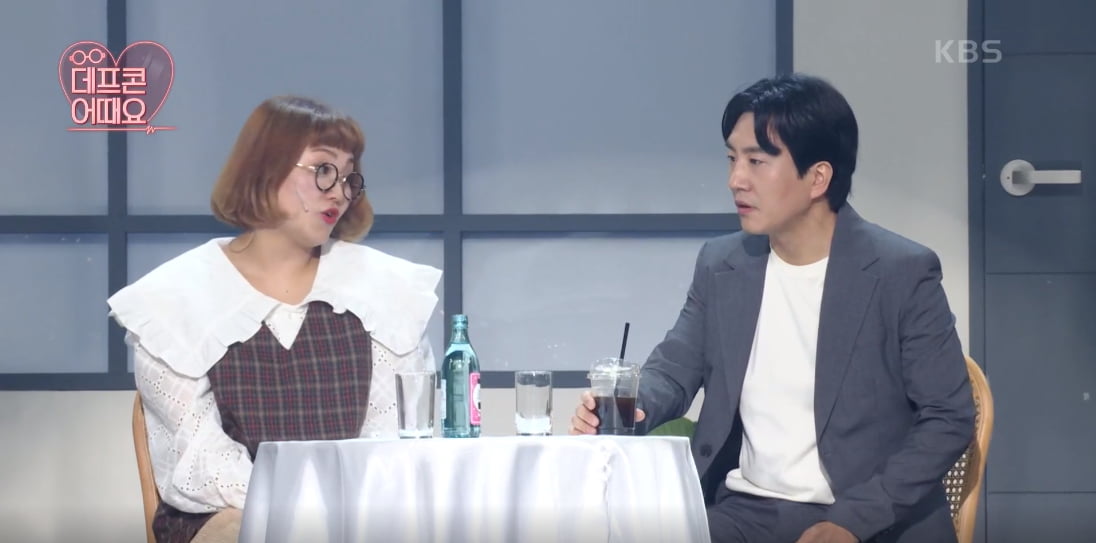 개그콘서트