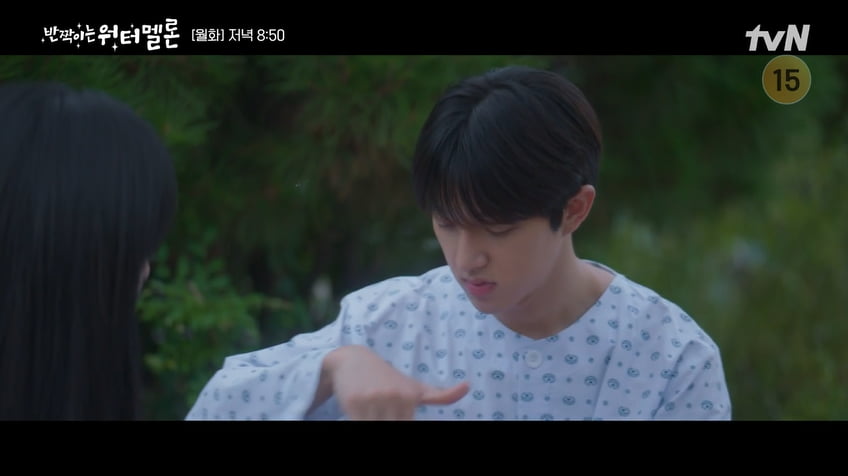 사진=tvN 월화드라마 '반짝이는 워터멜론'  방송 캡처본.