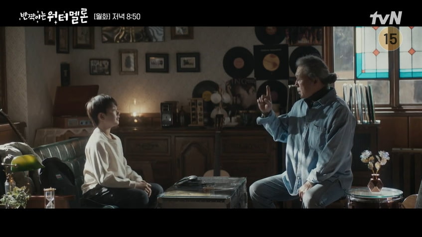 사진=tvN 월화드라마 '반짝이는 워터멜론'  방송 캡처본.