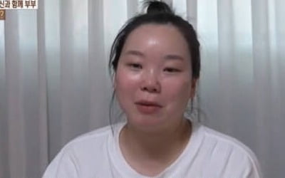 [종합] 딸에게 김치만 먹인 게으른 아내, 완전히 달라졌다…"새 집 같아" ('오은영리포트')