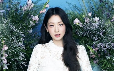 Park Shin-hye holds a fan meeting on December 3rd