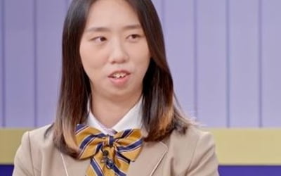 "아이 셋, 아빠는 다 달라" 오현실, 신용불량자 되고도 정신 못 차렸다 ('고딩엄빠4')