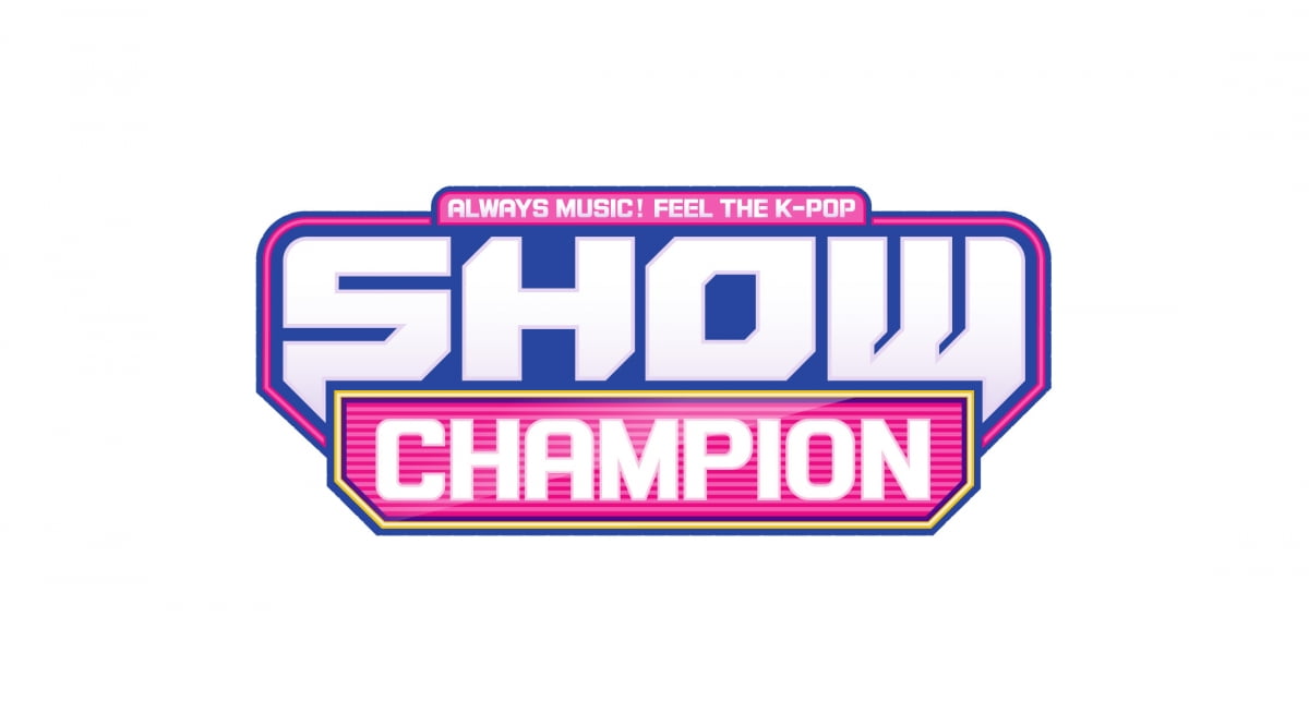 / 사진제공=MBC