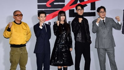 [TEN포토]백감독-오승훈-한효주-차승원-조진웅 '독전2 힘찬 파이팅!'