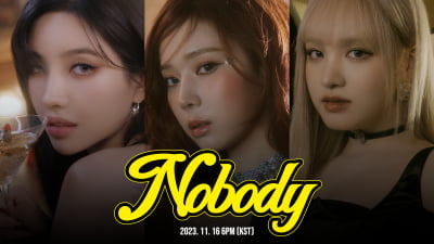「NOBODY」ソヨンXウィンターXリーズ「夢の組み合わせ」