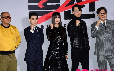 더 독해진 조진웅·차승원→새로운 얼굴 한효주·오승훈의 '독전2' 어떨까[종합]