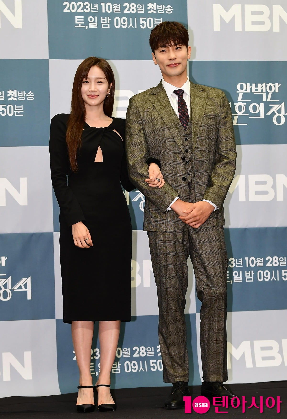 정유민, 성훈 /사진=텐아시아 DB