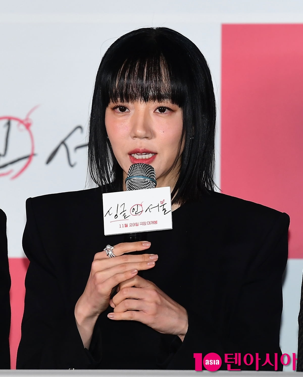 '싱글 인 서울' 이동욱 "임수정·이솜 전남친이라니…복받았고 행복하다"