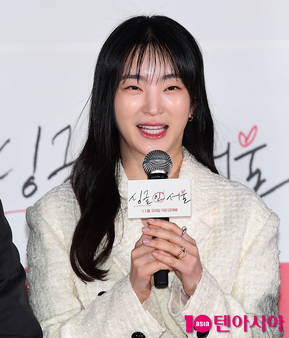 [TEN포토]지이수 '실제로 소맥 잘못 만들어요'