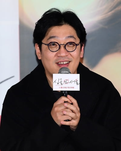 [TEN포토]박범수 감독 '싱글 인 서울 보고 추억을 만들어 보세요'