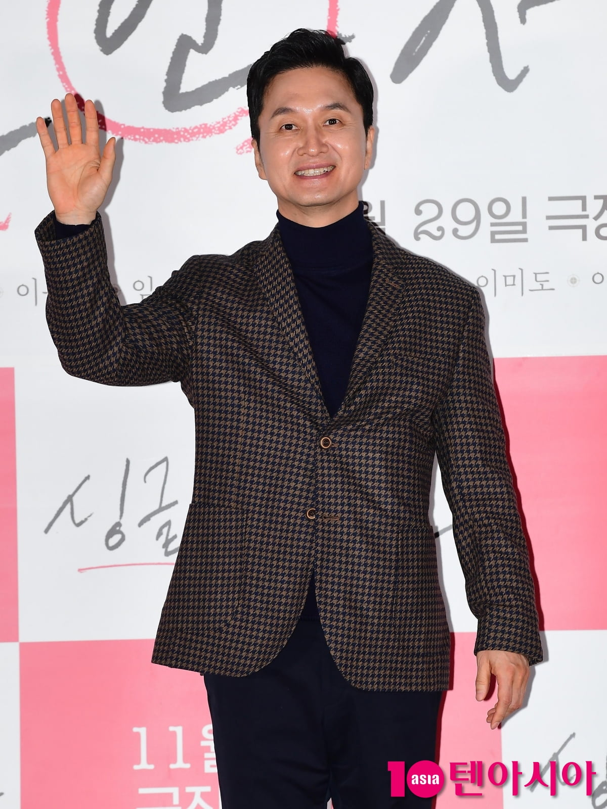 [TEN포토]장현성 '인자한 출판사 대표'