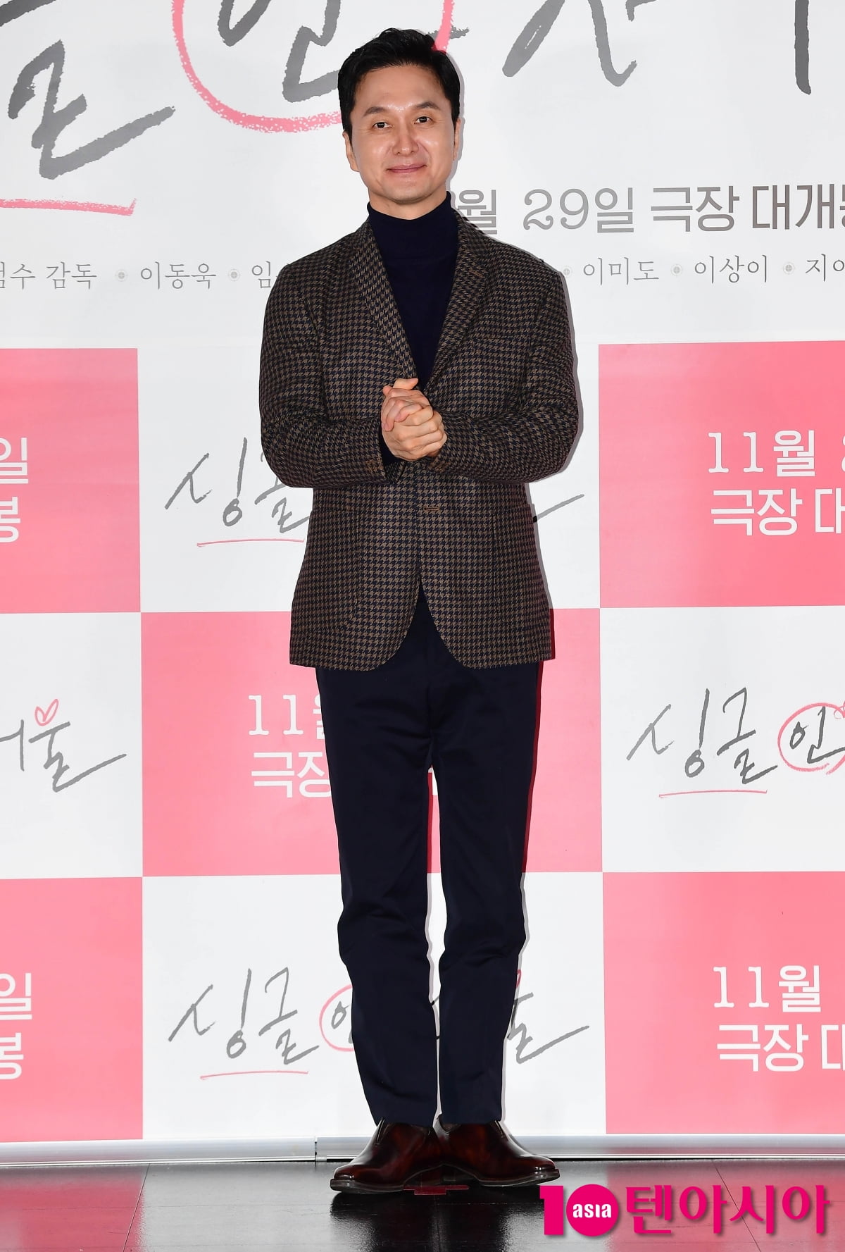 [TEN포토]장현성 '인자한 출판사 대표'