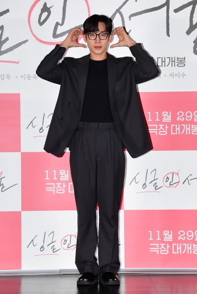 [TEN포토]이상이 '첫 언론시사회 떨려요'