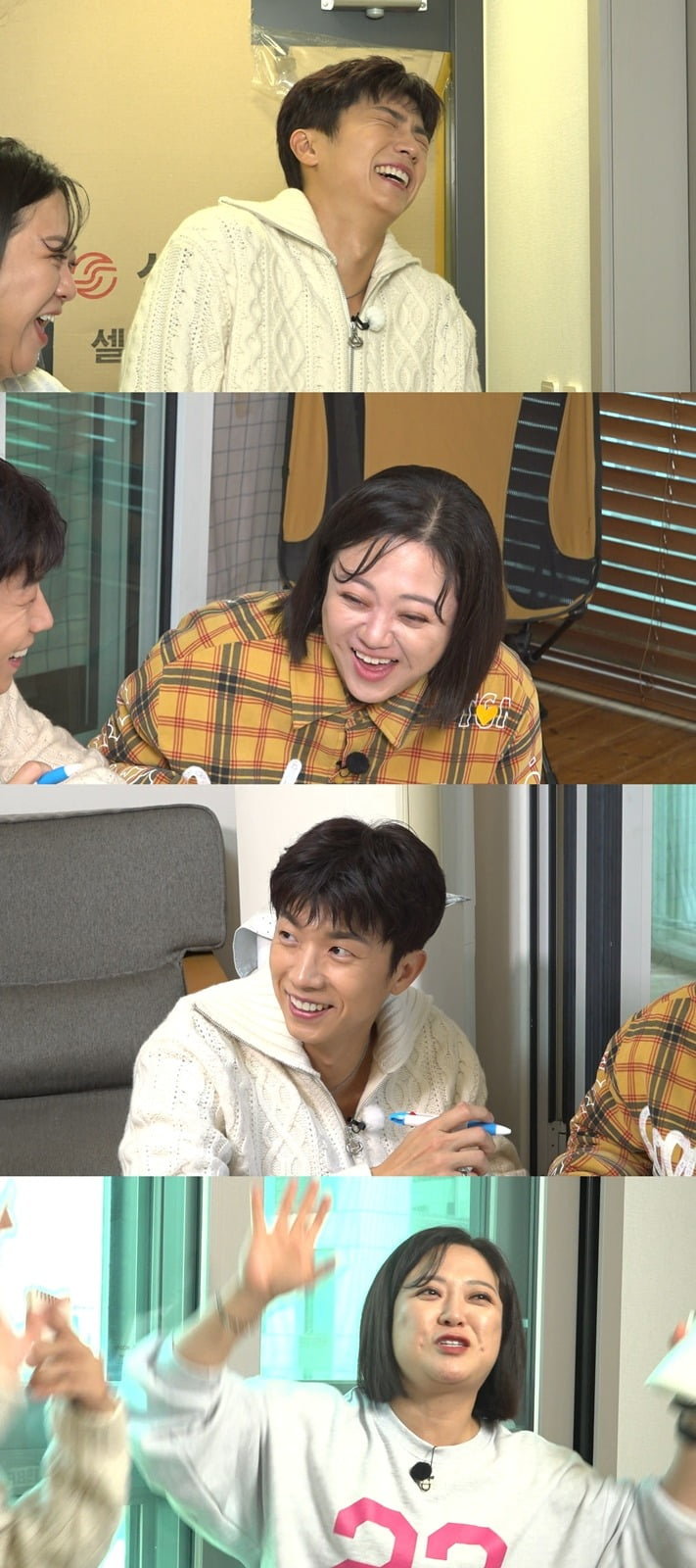사진제공=MBC '구해줘! 홈즈'