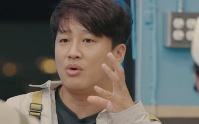 "이대로는 영업 힘들어"…'어쩌다사장3' 긴급 대책 회의, 특단의 조치 선언