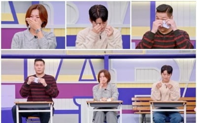 '고딩엄빠'4', 상상도 못한 사연에 박미선→서장훈, 전원 '오열'