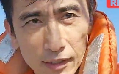 ♥신애라 어쩌나…차인표 "집 못 가", 제주도서 미복귀 선언  ('녹색아버지회')