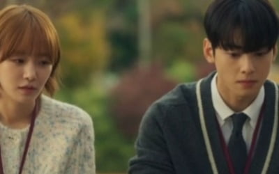Cha Eun-woo confesses to Park Gyu-young about past trauma from his school days