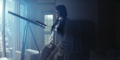 '1년 8개월 만' 박봄, 신곡 '아이(I)' MV 티저 공개…배우 옥자연 참여