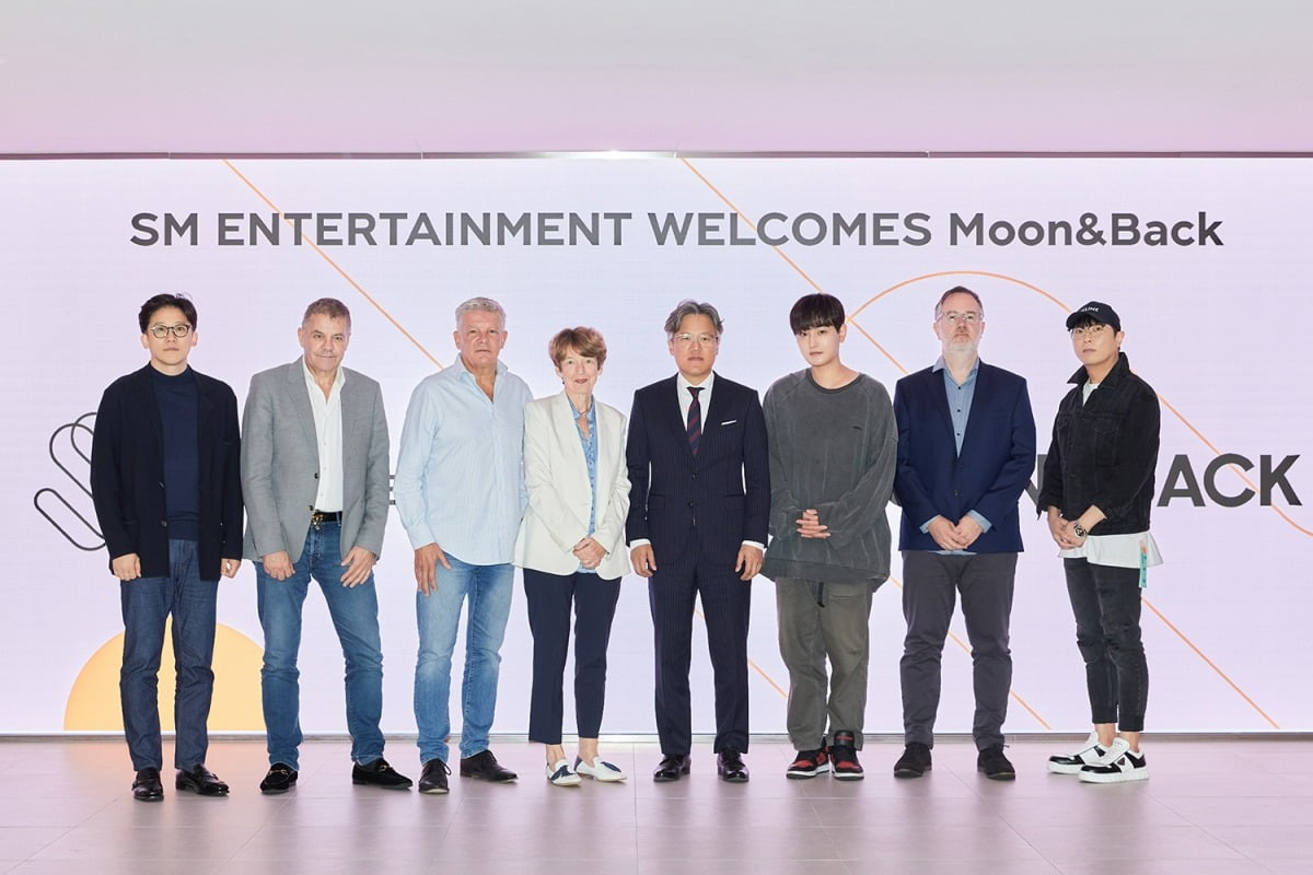 SM-M&B 전략적 협약식 / 사진제공=SM엔터테인먼트